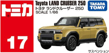 画像をギャラリービューアに読み込む, 【新品】 トミカ No.17 トヨタ ランドクルーザー 250 佐賀