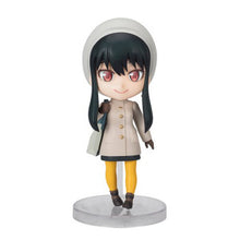 画像をギャラリービューアに読み込む, 【新品】 Figuarts mini ヨル・フォージャー -劇場版SPY×FAMILY CODE: White- 塗装済み可動フィギュア 倉庫