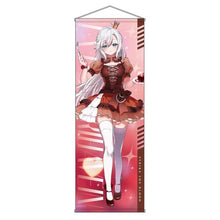 画像をギャラリービューアに読み込む, 【新品】 『ストライク・ザ・ブラッド』特大タペストリー ラ・フォリア・リハヴァイン Ver.チョコレート 佐賀