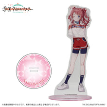画像をギャラリービューアに読み込む, 【新品】 学園アイドルマスター 公式アクリルスタンド 花海咲季 B 佐賀