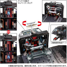 画像をギャラリービューアに読み込む, 【新品】 T-SPARK ダイアクロン 機動要塞超重機 -タクティカルグランダー- 佐賀-