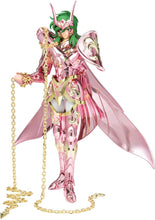 画像をギャラリービューアに読み込む, 【新品】 聖闘士聖衣神話EX 聖闘士星矢 アンドロメダ瞬(神聖衣) 約170mm ABS&PVC&ダイキャスト製 塗装済み可動フィギュア 佐賀