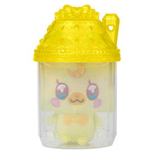 画像をギャラリービューアに読み込む, 【新品】 わんだふるぷりきゅあ! キラリンキツネのキラリンハウス 佐賀