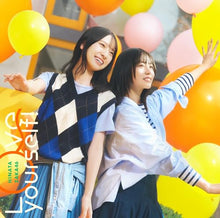 画像をギャラリービューアに読み込む, 【新品】 Love yourself!(Type-B)(Blu-ray Disc付) CD 日向坂46 佐賀