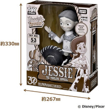 画像をギャラリービューアに読み込む, 【新品】 トイ・ストーリー 30周年 リアルサイズトーキングフィギュア ジェシー ウッディのラウンドアップ ver. 佐賀