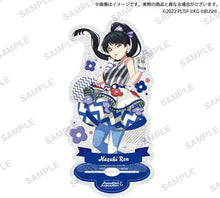 画像をギャラリービューアに読み込む, 【新品】 ラブライブ!スクールアイドルフェスティバル きらりんアクリルスタンド Liella! vol.3 葉月 恋 佐賀