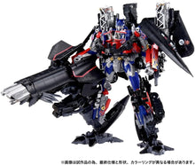 画像をギャラリービューアに読み込む, 【予約】 T-SPARK トランスフォーマー Dramatic Capture Series ジェットファイヤーコンバイン 可動フィギュア