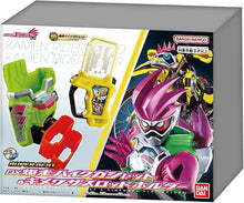 画像をギャラリービューアに読み込む, 【新品】 SUPER BEST DX爆走バイクガシャット&キメワザスロットホルダー 仮面ライダーエグゼイド 佐賀