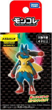 画像をギャラリービューアに読み込む, 【新品】 ポケットモンスター モンコレ メガルカリオ 佐賀/