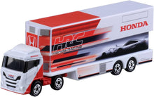 画像をギャラリービューアに読み込む, 【新品】 ロングタイプトミカ No.149 HRC モーターホーム 佐賀