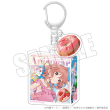 画像をギャラリービューアに読み込む, 【新品】 甘神さんちの縁結び ドーナツパッケージキーホルダー 雨上がりの青空、夏の入口 夕奈 佐賀