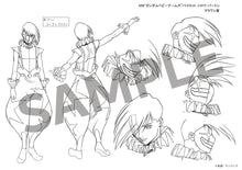 画像をギャラリービューアに読み込む, 【予約】 『新機動戦記ガンダムW&Endless Waltz』30周年オフィシャルブックOperation 30th