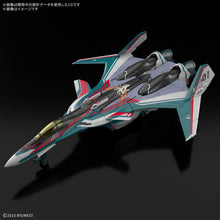 画像をギャラリービューアに読み込む, 【新品】 HG マクロスΔ VF-31S ジークフリード (アラド・メルダース機) 1/100スケール プラスチック製 色分け済みプラモデル 佐賀