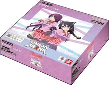 画像をギャラリービューアに読み込む, 【未開封BOX】【新品】 UNION ARENA 物語シリーズ ブースターパック UA42BT BOX 佐賀