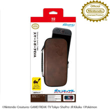 画像をギャラリービューアに読み込む, 【新品】 Nintendo Switch 2 専用スマートポーチEVA ピカチュウ(走る姿) 佐賀/