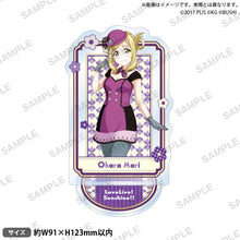 画像をギャラリービューアに読み込む, 【新品】 ラブライブ!スクールアイドルフェスティバル アクリルスタンド Aqours タイムトラベルver. 小原鞠莉 佐賀