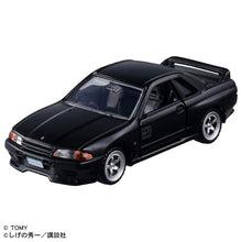 画像をギャラリービューアに読み込む, 【予約】 トミカプレミアムunlimited 頭文字D 日産 スカイライン GT-R (BNR32) (中里 毅)