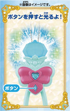 画像をギャラリービューアに読み込む, 【新品】 名探偵プリキュア! プリキットライト キュアエクレール 佐賀
