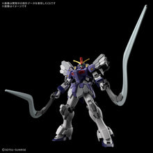 画像をギャラリービューアに読み込む, 【予約】 HG 新機動戦記ガンダムW Endless Waltz ガンダムサンドロック改 EW 1/144スケール 色分け済みプラモデル