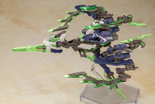 画像をギャラリービューアに読み込む, 【新品】 フレームアームズ・ガール フレズヴェルク=コルニクス 全高約155mm ノンスケール プラモデル 佐賀