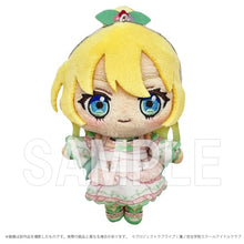 画像をギャラリービューアに読み込む, 【新品】 ラブライブ!蓮ノ空女学院スクールアイドルクラブ ぬいぐるみマスコット 大沢 瑠璃乃 佐賀