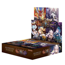画像をギャラリービューアに読み込む, 【発売日翌日出荷】【未開封BOX】【予約】 Shadowverse EVOLVE ブースターパック Over the Calamity/オーバー・ザ・カラミティ BOX