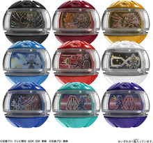 画像をギャラリービューアに読み込む, 【ランダム】【新品】 仮面ライダーゼッツ DXレジェンドライダーカプセムランダムボックス 最強フォームver.03 1個 佐賀