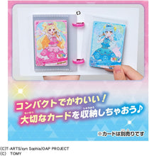画像をギャラリービューアに読み込む, 【新品】 おねがいアイプリ おねがいアイプリ カードブックプチ 佐賀