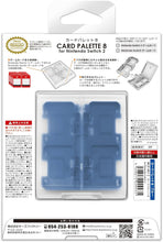 画像をギャラリービューアに読み込む, 【新品】 カードパレット 8 for Nintendo Switch 2 (ブルー) 佐賀
