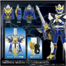 画像をギャラリービューアに読み込む, 【新品】 T-SPARK TOYRISE トイライズ AFR-01 リュウケンドー 可動フィギュア 佐賀