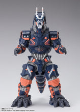 画像をギャラリービューアに読み込む, 【新品】 S.H.Figuarts ウルトラマンブレーザー 約160mm 23式特殊戦術機甲獣 アースガロン PVC&ABS製 塗装済み可動フィギュア 倉庫