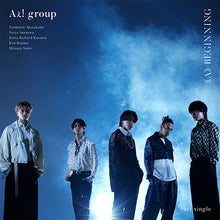 画像をギャラリービューアに読み込む, 【新品】 《A》BEGINNING 初回限定盤B DVD付 CD Aぇ! group シングル 佐賀