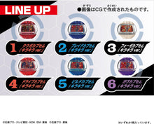 画像をギャラリービューアに読み込む, 【ランダム】【新品】 仮面ライダーゼッツ DXレジェンドライダーカプセムランダムボックス キラキラver.01 1個 佐賀