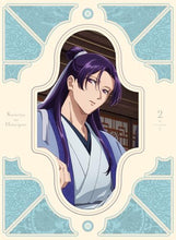 画像をギャラリービューアに読み込む, 【Blu-ray】【新品】 『薬屋のひとりごと』第2期 Blu-ray 第2巻 初回生産限定版 佐賀