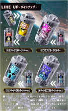 画像をギャラリービューアに読み込む, 【ランダム】【新品】 超宇宙刑事ギャバン インフィニティ DXエモルギア ランダムボックス03 佐賀