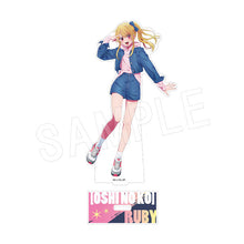 画像をギャラリービューアに読み込む, 【新品】 【推しの子】 アクリルフィギュアスタンド デニムスタイルVer. ルビー 佐賀