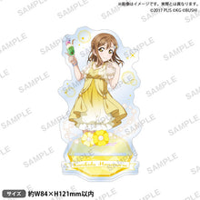 画像をギャラリービューアに読み込む, 【新品】 ラブライブ!スクールアイドルフェスティバル アクリルスタンド Aqours ウェディングver. 国木田花丸 佐賀