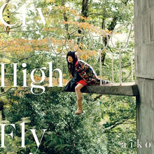 画像をギャラリービューアに読み込む, 【新品】 Cry High Fly 通常盤 CD aiko 佐賀/