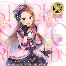 画像をギャラリービューアに読み込む, 【新品】 THE IDOLM@STER MILLION LIVE! SPECIAL SOLO RECORDS 水瀬伊織 CD 水瀬伊織 佐賀/
