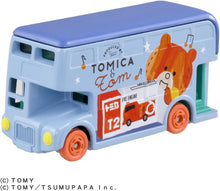 画像をギャラリービューアに読み込む, 【新品】 ドリームトミカ SP トミカとトム 佐賀