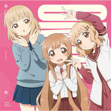 画像をギャラリービューアに読み込む, 【新品】 My Sunny Side! / パッチワーク・エトセトラ! 初回限定盤 CD 佐賀