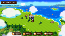 画像をギャラリービューアに読み込む, 【新品】 モンカルファンタ-勇者と水晶の少女- Nintendo Switch 佐賀