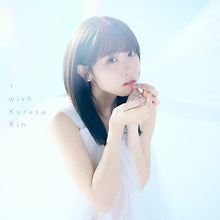 画像をギャラリービューアに読み込む, 【新品】 I wish 通常盤A CD 来栖りん 佐賀