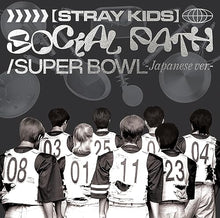 画像をギャラリービューアに読み込む, 【新品】 Social Path (feat. LiSA) / Super Bowl -Japanese ver.- 通常盤 CD Stray Kids 佐賀