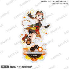 画像をギャラリービューアに読み込む, 【新品】 ラブライブ!スクールアイドルフェスティバル きらりんアクリルスタンド Aqours タイムトラベルver. 高海千歌 佐賀