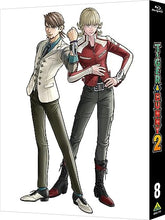 画像をギャラリービューアに読み込む, 【Blu-ray】【新品】 TIGER & BUNNY 2 8巻 特装限定版 Blu-ray 佐賀