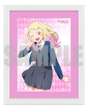 画像をギャラリービューアに読み込む, 【新品】 『ラブライブ!スーパースター!!』キャラファイングラフ Ver.heartmark 鬼塚 夏美 佐賀