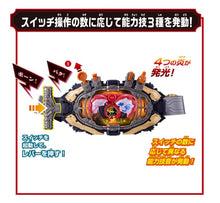 画像をギャラリービューアに読み込む, 【予約】 仮面ライダーマイス 変身ベルト DXマオウドライバー 対象年齢 3 才以上