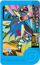 画像をギャラリービューアに読み込む, 【新品】 ポケットモンスター ポケモンフレンダ トレジャーポケモンセット3 ~メガシンカマスターセット~ 佐賀