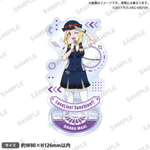画像をギャラリービューアに読み込む, 【新品】 ラブライブ!スクールアイドルフェスティバル アクリルスタンド Aqours トレインver. 小原鞠莉 佐賀